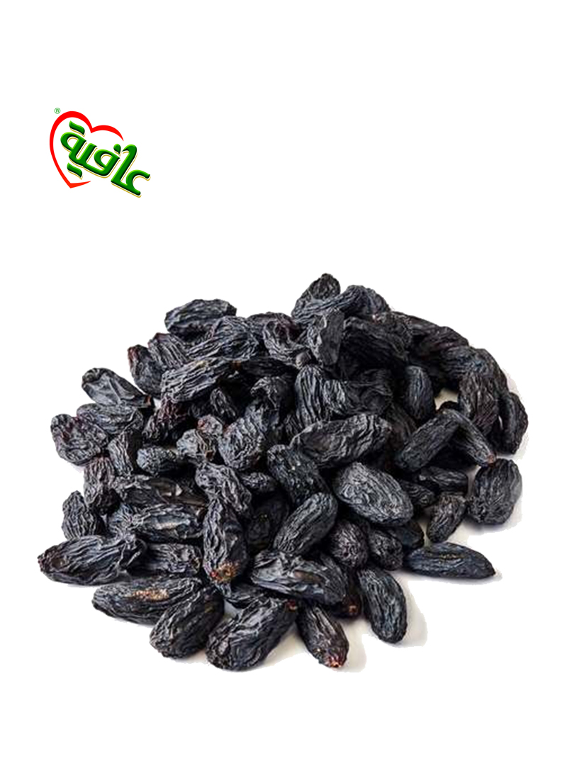 51804112 Afia Raisins Black Jumbo - Box Of 10 Pieces - 1 Kg - Image 1