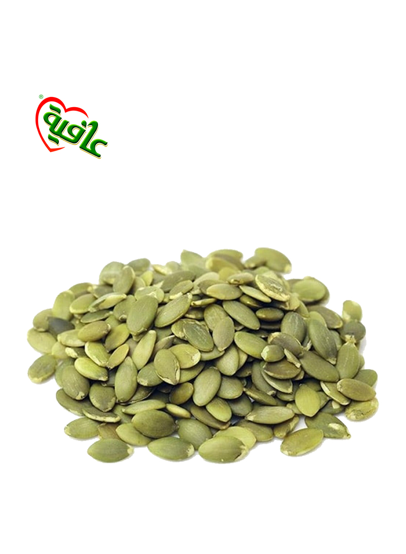 51806812 Afia Pumpkin Seeds Kernel - Box Of 10 Pieces - 1 Kg - Image 1