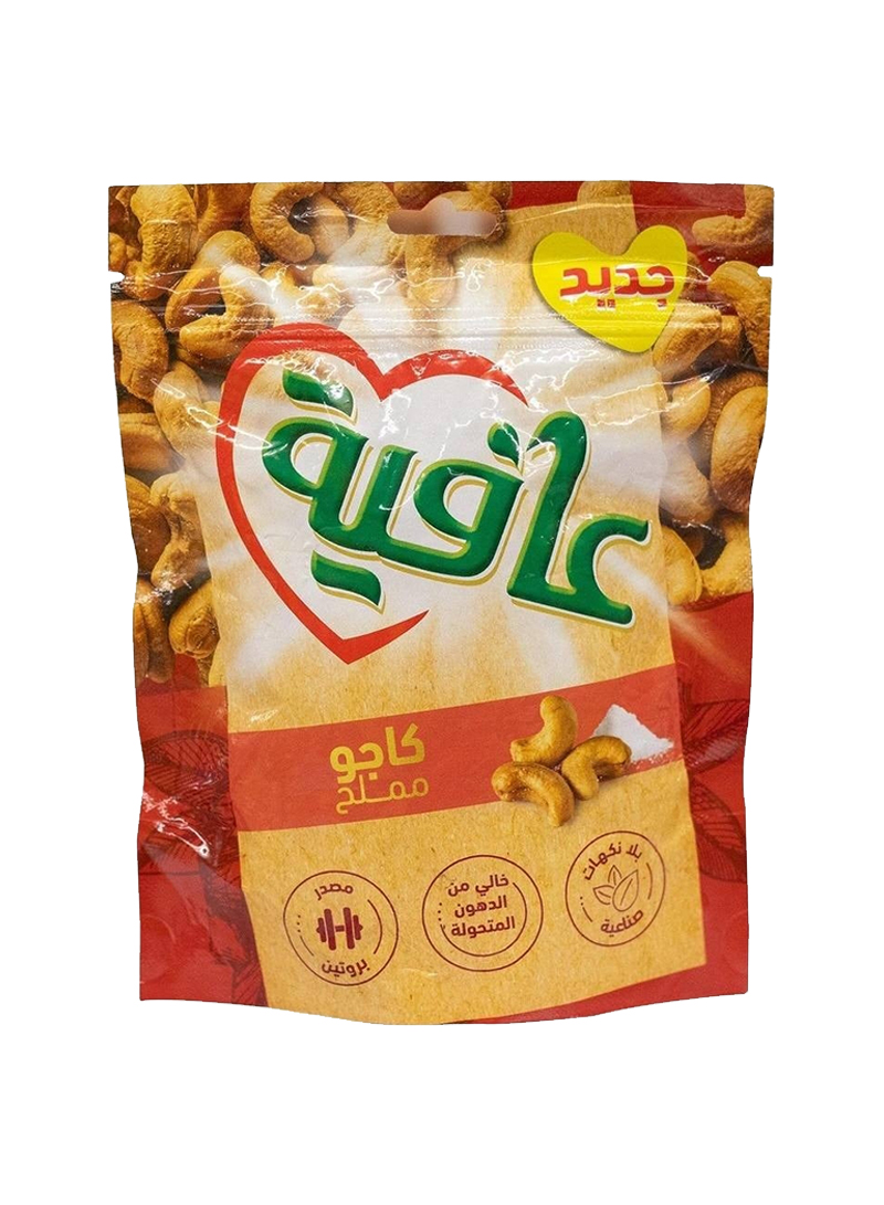 51807212 Afia Cashews Salted Medium - Box Of 5 Pieces - 2 Kg - Image 1
