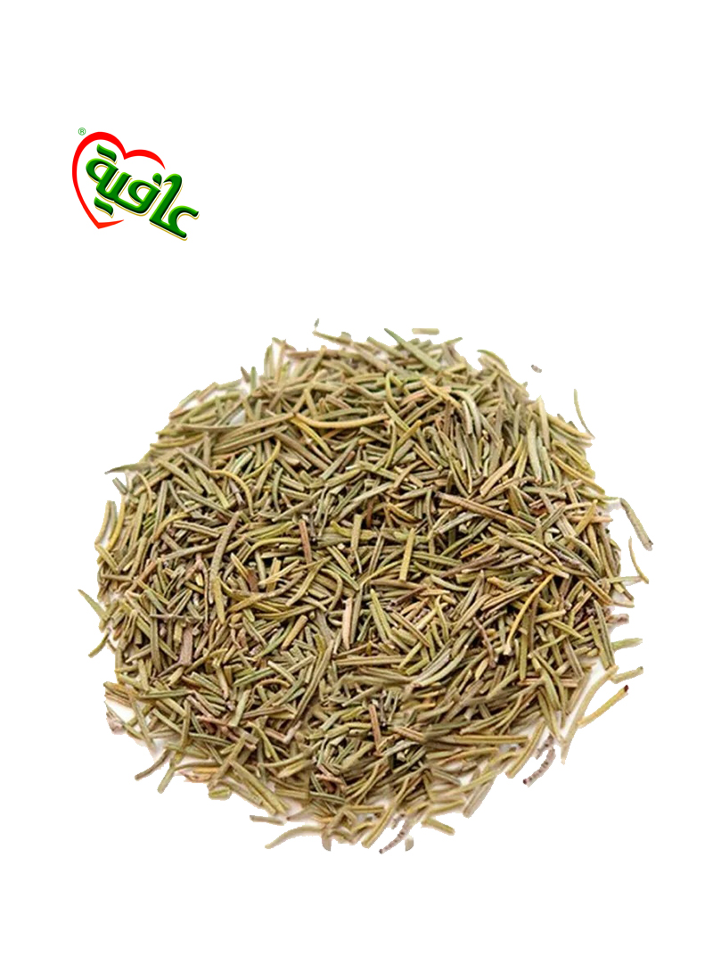 51814812 Afia Rosemary - Box Of 5 Pieces - 500 G - Image 1