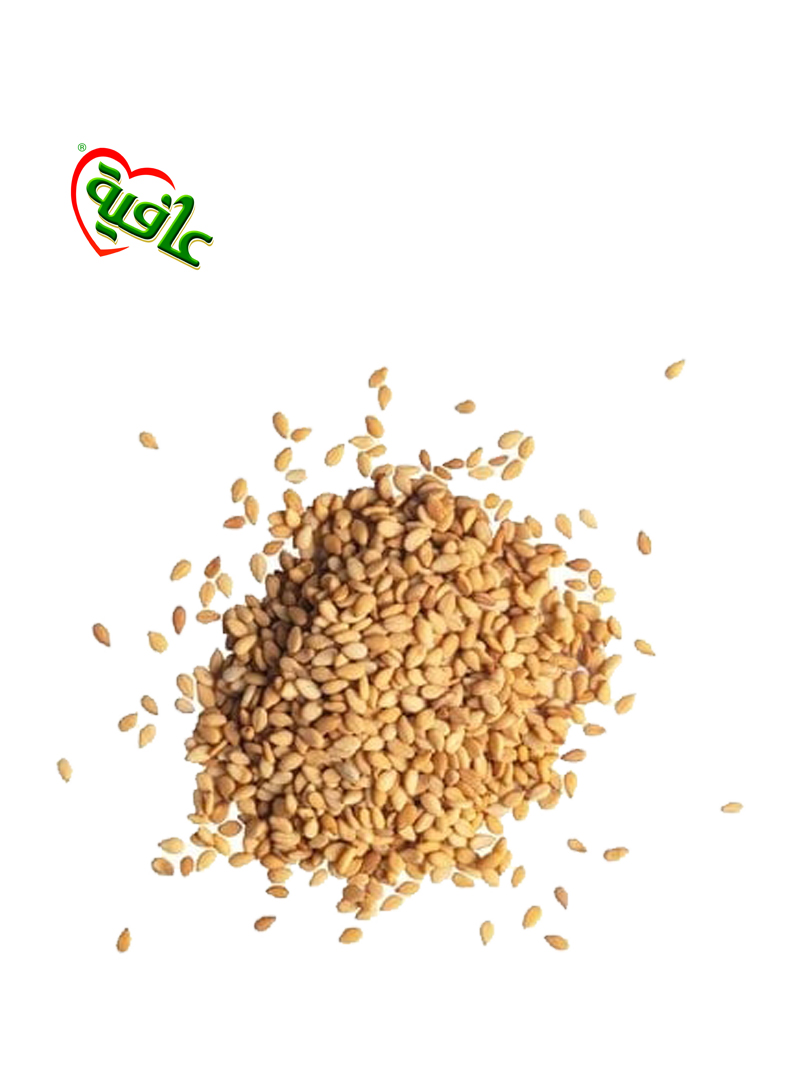 51815412 Afia Sesame Seeds - Box Of 10 Pieces - 1 Kg - Image 1