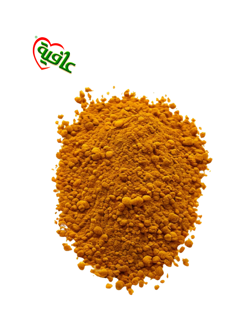 51815812 Afia Turmeric Powder - Box Of 10 Pieces - 1 Kg - Image 1