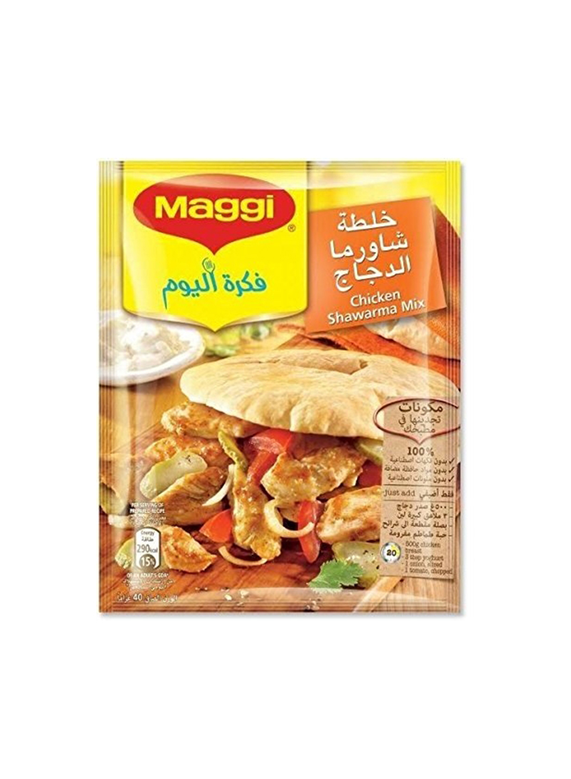 AQT-NP-087 نستله ماجي خلطة شاورما الدجاج - 40 مغلف في الكرتون - 40 جم - الصورة 1