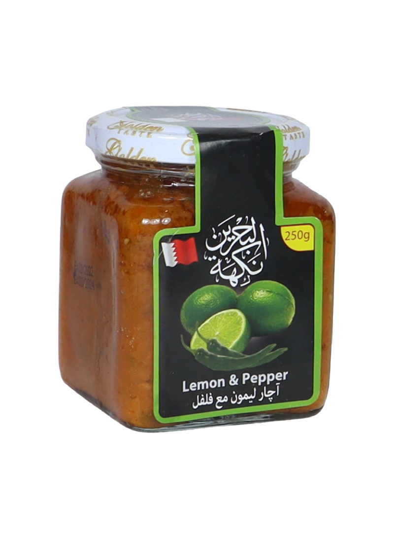 ARB215 Aroma Bahrain Lemon & Pepper - Box of 24 Pieces - 250 g - Image 1