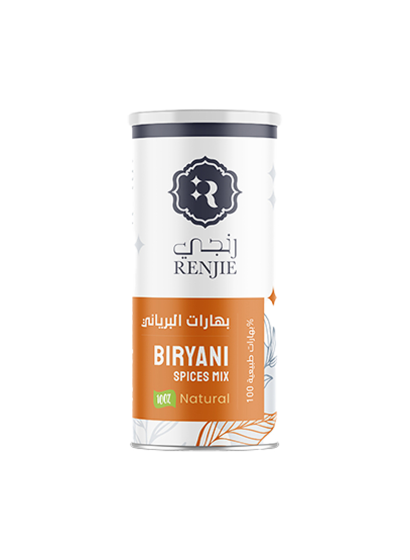 RENJ187 Renjie Biryani Spices Mix - Box of 12 Pieces - 200 g - Image 1