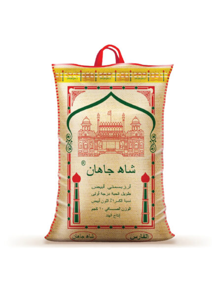 Shahjahanwhite Basmati Rice - 40 Kg
