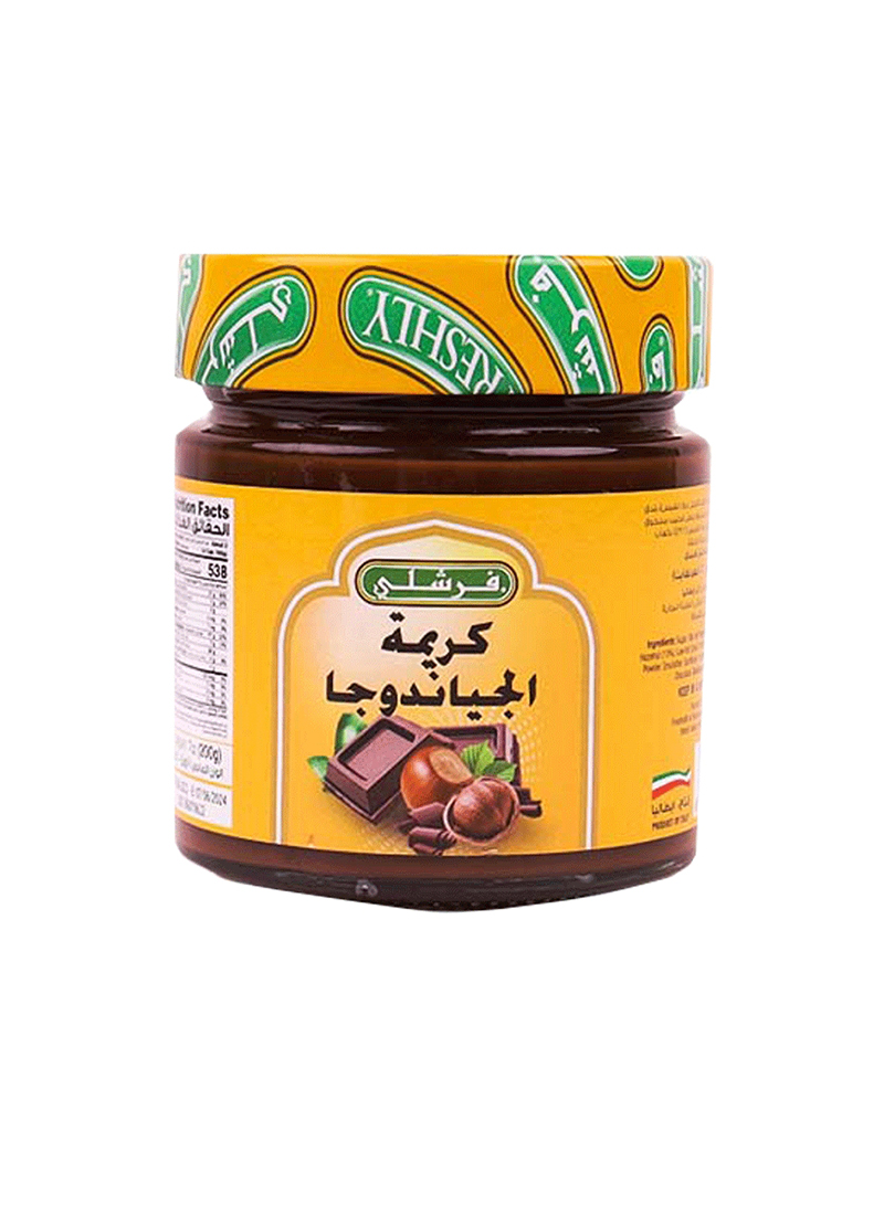 11000383 Freshly Cream Gianduia - Box Of 6 Pieces - 200 G - Image 1