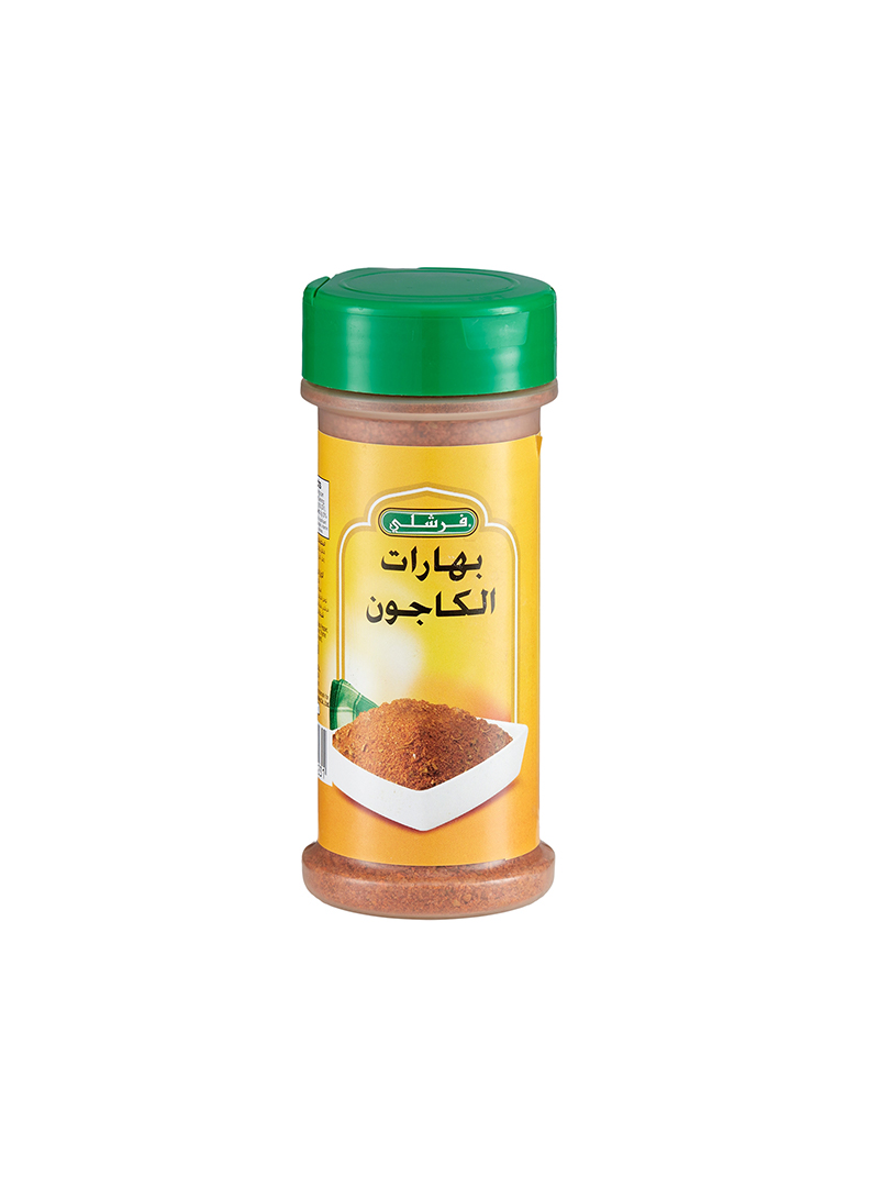 11000809 فرشلي بهار الكاجون - 12 حبة في الكرتون - 7 اونص - الصورة 1
