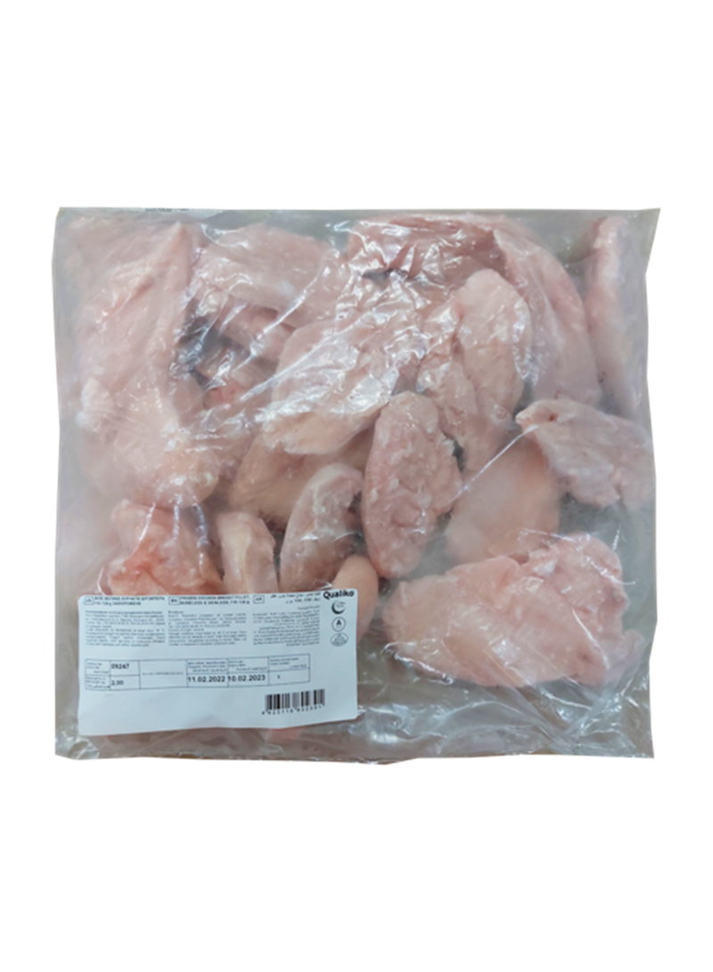 MHP-028 Qualiko Calibrated Chicken Breast "110-130g/pcs" - Box of 5 Pieces - 2 Kg - Image 1